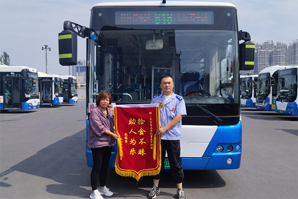 细“数”暑期出行遗失物品 太原公交推出系列“防丢”举措