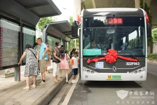 完美作业网有免费视频 市民出行需求 公交服务保障 循环线