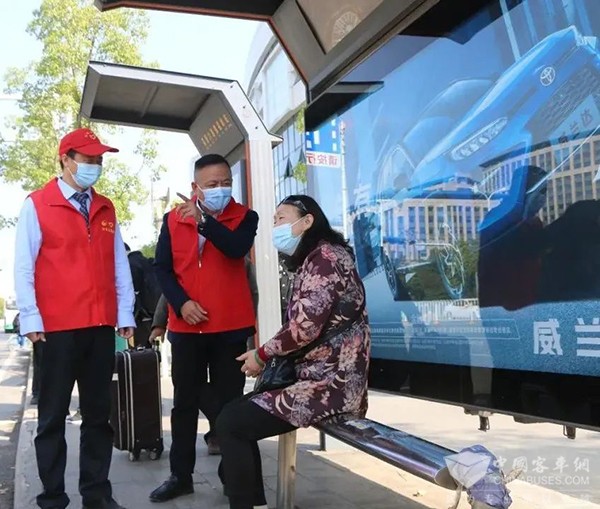 完美作业网有免费视频 市民出行需求 公交服务保障 循环线