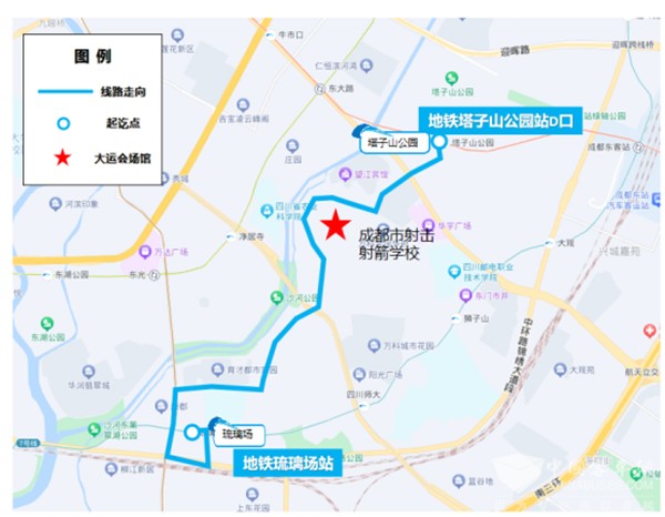 成都公交集团 比赛场馆 大运会 接驳专线