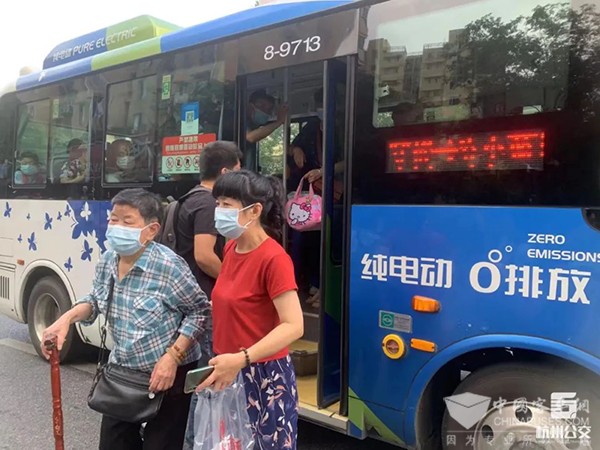 杭州公交 准时公交 掐着点 坐公交