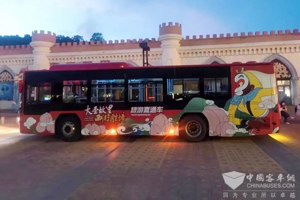 连云港市公交集团 服务景区 晚间游客 夜班公交线
