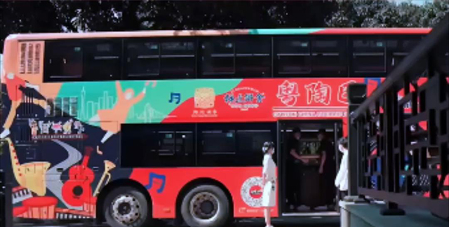 全国首台“音乐茶歇巴士”上线 宇通助力旅客们花式出游！