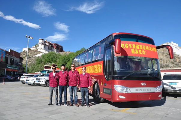 从事客车道路试验近30年 安凯客车丁延松获评“安徽工匠”