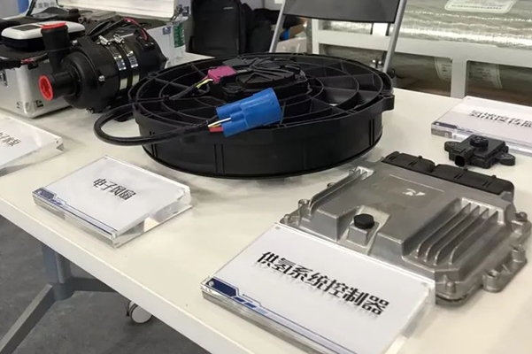 源自通达电气 达隆氢能车载安全供氢系统首度亮相