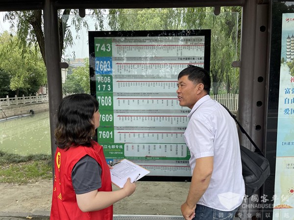 苏州公交 吴江公司 按铃公交 响应式 停靠站服务