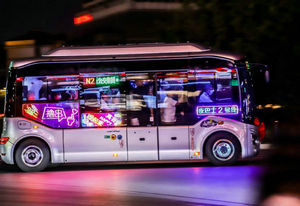 试运营一周，临沂公交集团夜巴士好评如潮