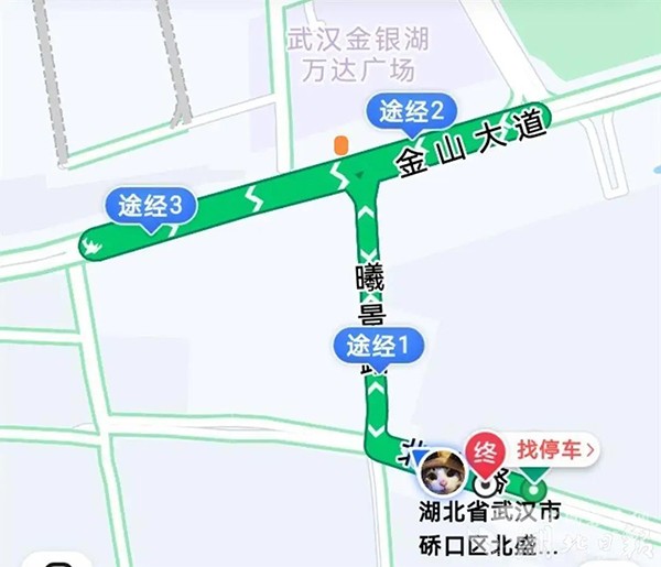 武汉公交集团 定制公交 地铁站 最后一公里