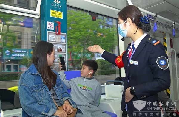 淮安现代公交集团 便民服务举措 爱心预约 小程序