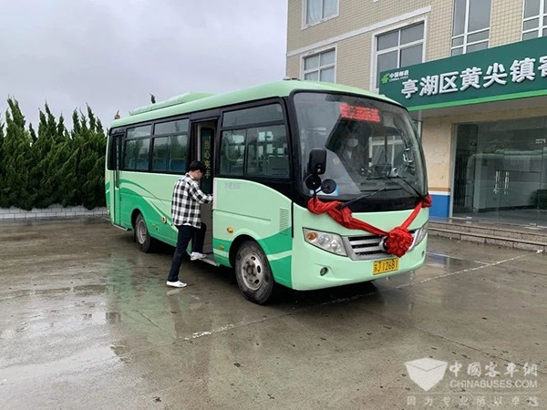 盐城公交 定时公交 公交站牌 到站时刻表 掐点出行