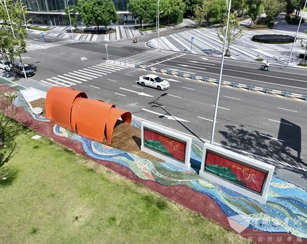 重庆公交集团 艺术公交车站 艺术展