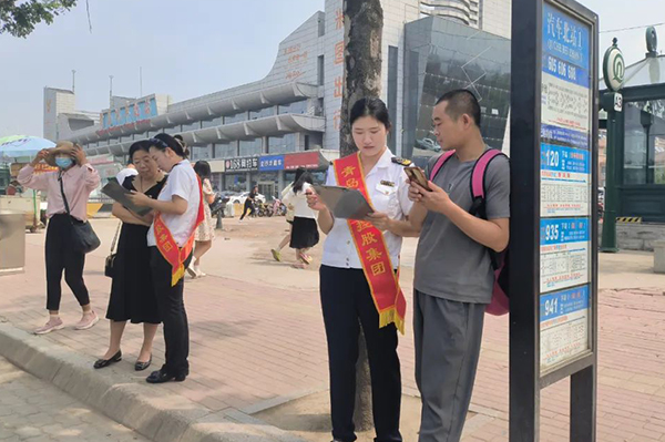 公交应当怎样服务？ 温馨巴士志愿者邀请市民建言献策