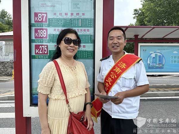 济南公交 K169路 安全运营 敬老之心 专职司机