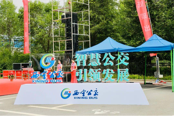 搭载森鹏数字驾驶舱与后视镜 350台新能源客车交付西宁公交