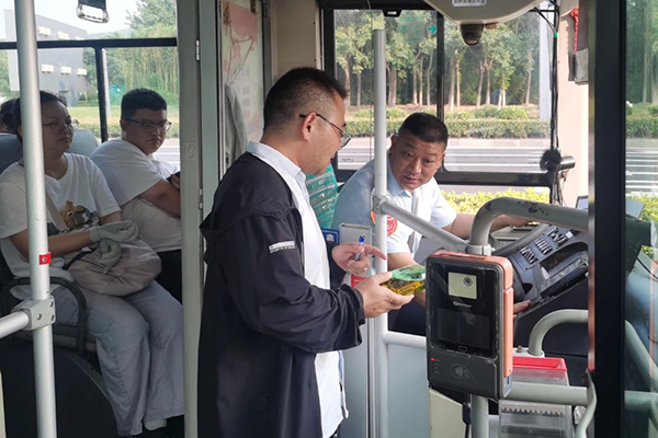 强化驾驶员安全意识 连云港公交全面开展危险品查堵工作