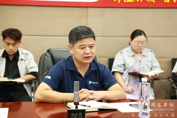 福田欧辉客车 整改专项行动 经营发展  重要环节