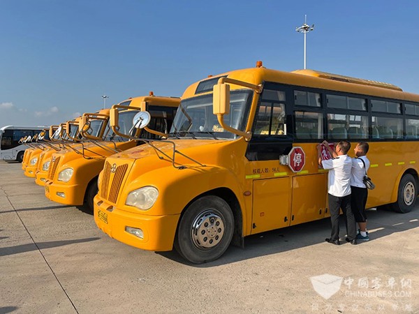 烟台公交集团 出行服务保障 强校车安全 管理工作