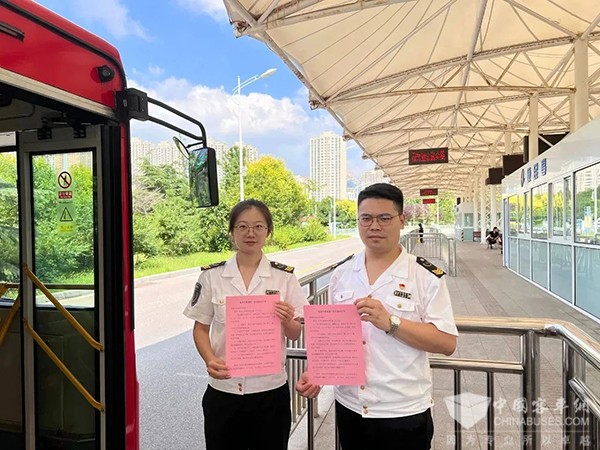 交运温馨巴士 老年乘客 交通安全意识 交通安全指南