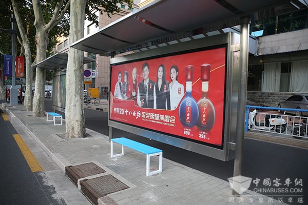 石家庄公交 乘客出行 公交候车亭 便民座椅 升级改造