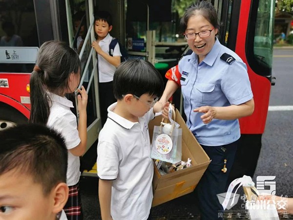 杭州公交 文一街小学 求知专线 安巧云
