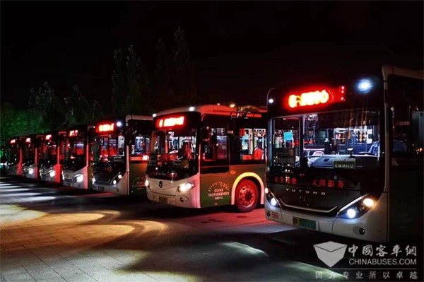 天安公交 军人 优待政策