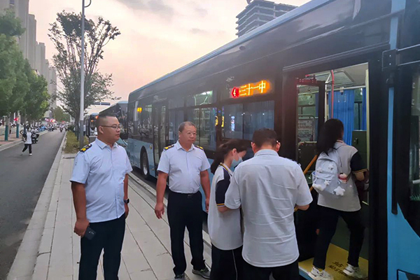 保障广大学生出行 徐州公交全面开启安全“护学”模式