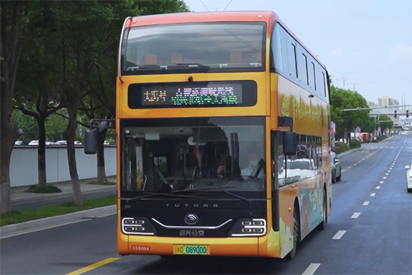最强“中国代表队”领衔 宇通全系高端智能车队进入“亚运时间”