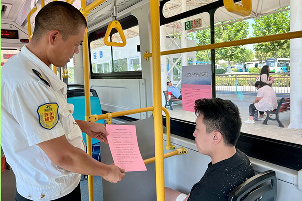 秋季雾霾天气增多 这9条安全行车事项驾驶员要留意