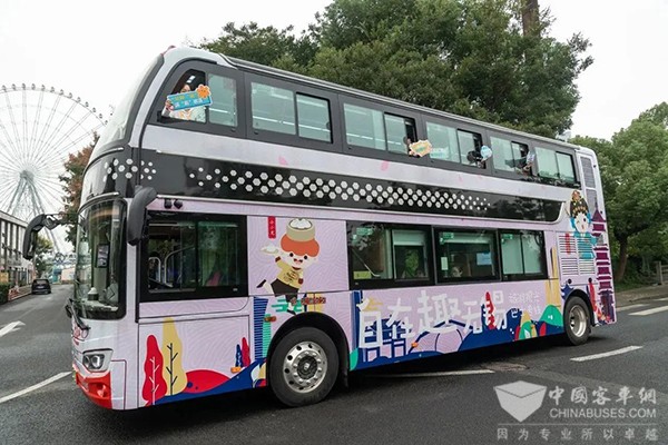 无锡公交 节日运输 动员大会 运输特点