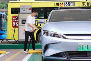 常州公交集团建成多座集公交车与社会车辆共用型充电场站