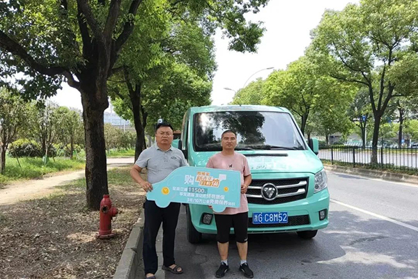 迎合年轻受众消费新趋势 图雅诺开启“上门试驾”活动