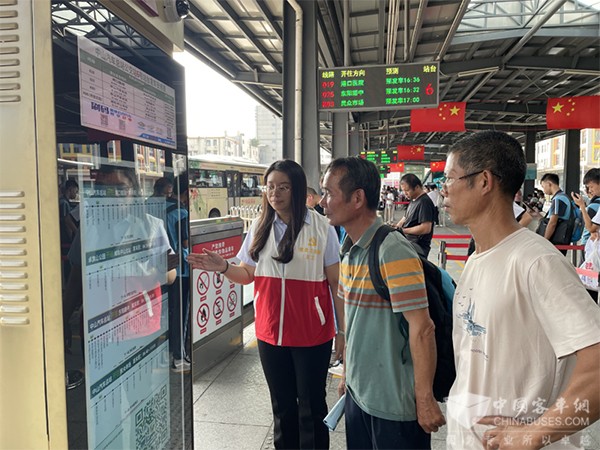 中山公交集团 中秋国庆长假 客运高峰 公交线路 正常营运