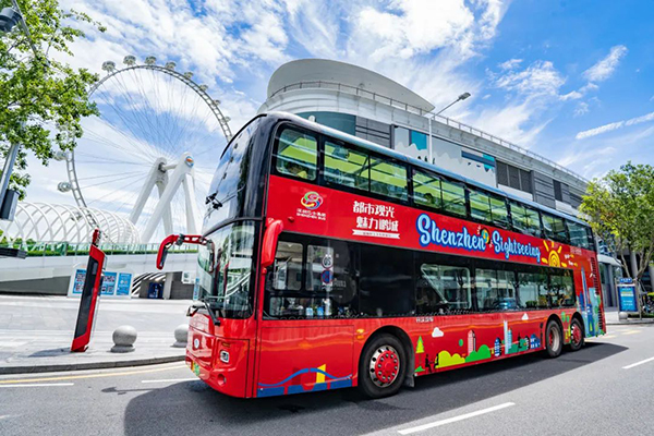 发展“公交+旅游”服务模式 深巴文化旅游发展有限公正式揭牌