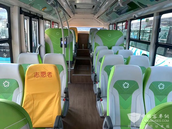 停运风波 城市公共交通 健康可持续发展 若干意见