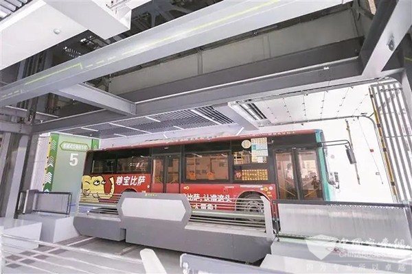 停运风波 城市公共交通 健康可持续发展 若干意见