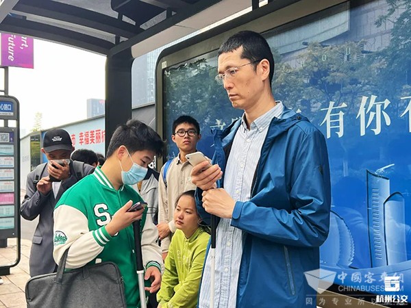 杭州公交 盲人乘车 引导系统 2.0版