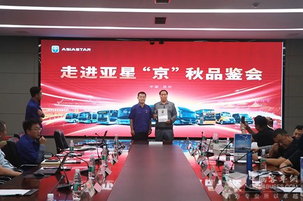 亚星客车 北京旅游 品鉴团 运营新方案