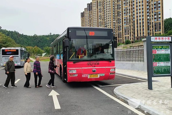 宜昌公交 无公交 便民服务 最后一公里