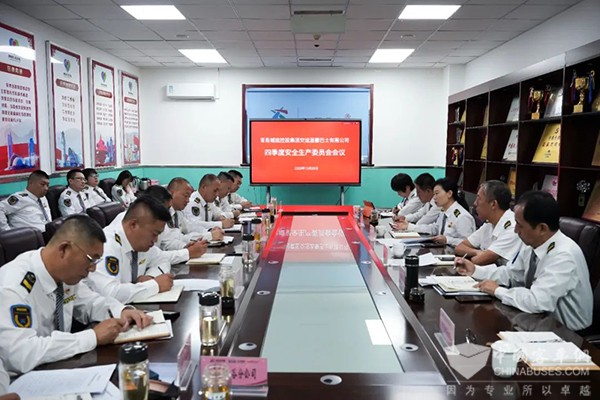 交运温馨巴士 第四季度 安全生产 委员会会议