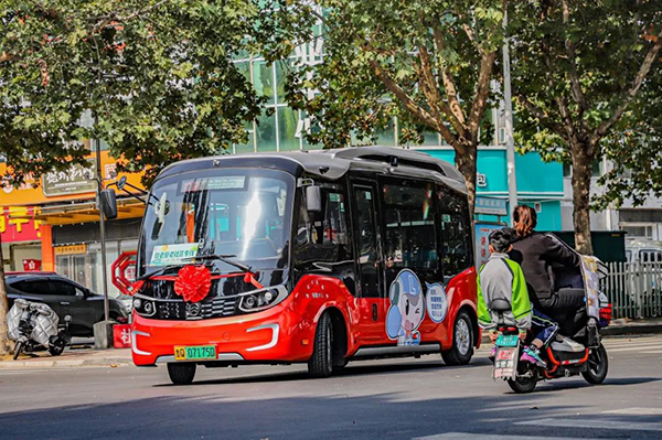 提升线路服务水平 临沂城区首条敬老爱老巴士开通试运营