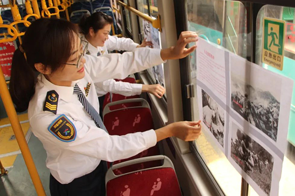 抗美援朝主题车厢上线 城运控股交运温馨巴士602路装扮一新