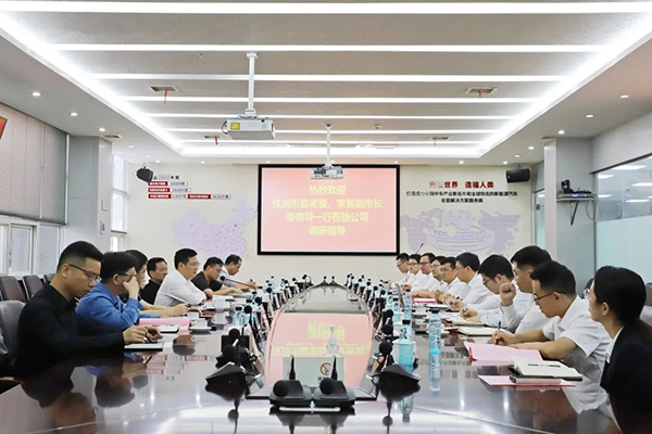 主动融合北斗产业发展 株洲市领导调研中车电动给出这些建议