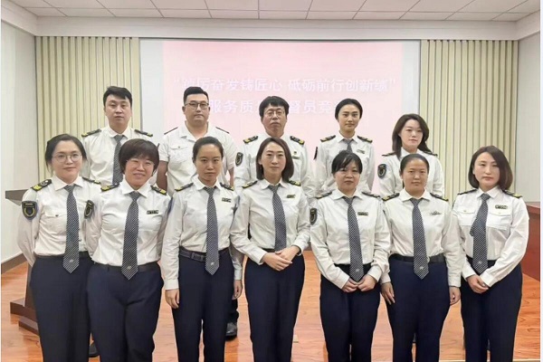 提升业务能力和水平 温馨巴士开展服务质量监督员技能竞赛