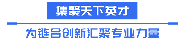 福田欧辉客车 新能源 智能网联 氢能 燃料电池