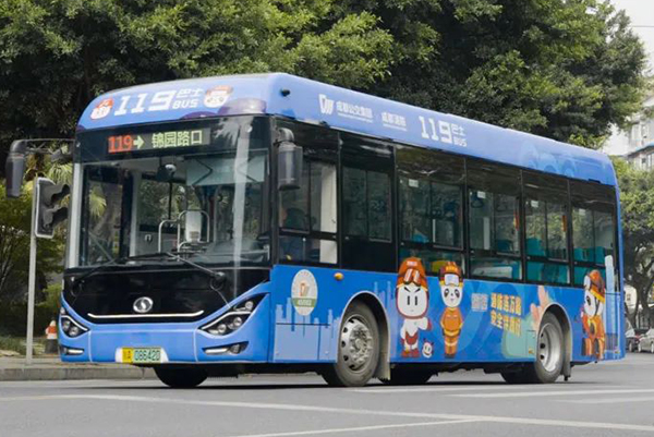 携手成都消防救援支队 成都公交119路化身“流动消防宣传站”