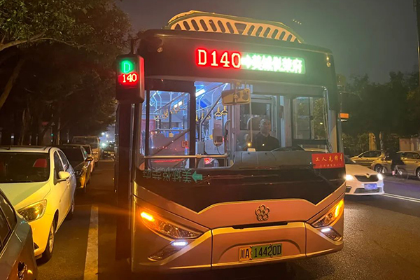 应对各种突发状况 城市公交分控调度线路的应急预案