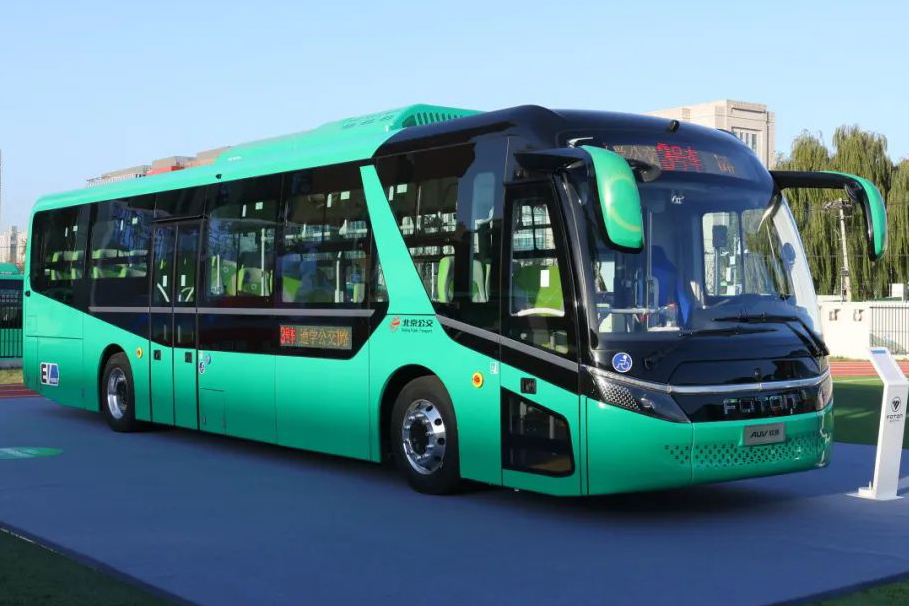 集五大优势打造中国标准 福田欧辉第二代通学公交亮相