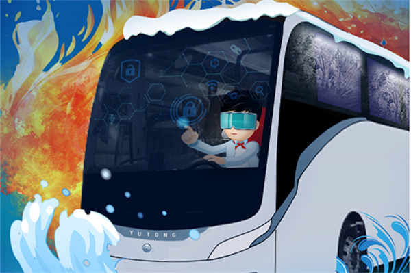 超380万人次观看！宇通为上千所乡村小学上了一堂直播课