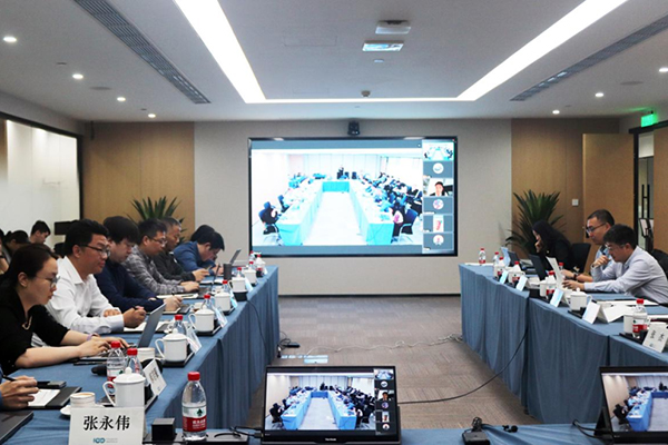 推进车路城协同基础设施与应用体系建设 这个研讨会告诉你答案