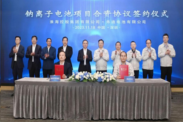 徐州再度“牵手”比亚迪、双百亿电池项目落地徐州